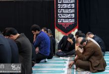 مراسم زيارت عاشورا و عزاداري در دانشگاه صنعتی شاهرود 