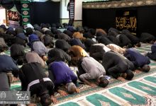 مراسم زيارت عاشورا و عزاداري در دانشگاه صنعتی شاهرود 