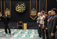 مراسم زيارت عاشورا و عزاداري در دانشگاه صنعتی شاهرود 