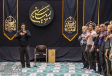 مراسم زيارت عاشورا و عزاداري در دانشگاه صنعتی شاهرود 