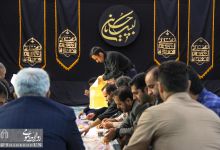 مراسم زيارت عاشورا و عزاداري در دانشگاه صنعتی شاهرود 