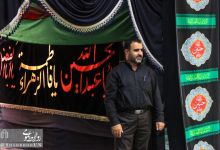 مراسم زيارت عاشورا و عزاداري در دانشگاه صنعتی شاهرود 