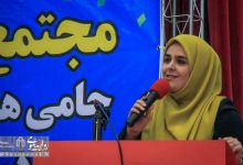 گزارش تصویری | سیزدهمین همایش سلامت و زندگی شهرستان شاهرود 