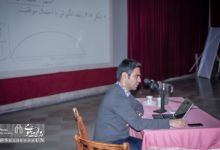 گزارش تصویری | کارگاه رفتار سازمانی |  همایش ملی رویکردهای نوین آمایش سرزمین در ایران