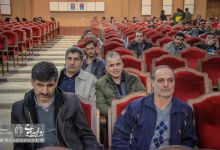 گزارش تصویری | کارگاه رفتار سازمانی |  همایش ملی رویکردهای نوین آمایش سرزمین در ایران