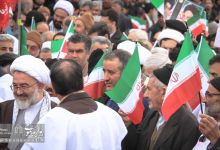 گزارش تصویری |شرکت دانشگاهیان دانشگاه صنعتی شاهرود در راهپیمایی محکومیت اقدامات اخیر 