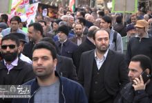 گزارش تصویری |شرکت دانشگاهیان دانشگاه صنعتی شاهرود در راهپیمایی محکومیت اقدامات اخیر 