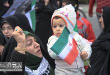 گزارش تصویری |شرکت دانشگاهیان دانشگاه صنعتی شاهرود در راهپیمایی محکومیت اقدامات اخیر 