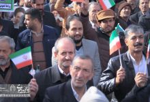گزارش تصویری |شرکت دانشگاهیان دانشگاه صنعتی شاهرود در راهپیمایی محکومیت اقدامات اخیر 