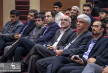 گزارش تصویری | نشست با حضور کارآفرینان برتر 