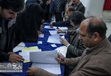 گزارش_تصویری | برگزاری  اولین مجمع شرکت کارکنان دانشگاه صنعتی شاهرود 