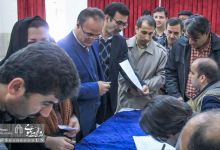 گزارش_تصویری | برگزاری  اولین مجمع شرکت کارکنان دانشگاه صنعتی شاهرود 