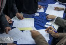 گزارش_تصویری | برگزاری  اولین مجمع شرکت کارکنان دانشگاه صنعتی شاهرود 