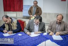 گزارش_تصویری | برگزاری  اولین مجمع شرکت کارکنان دانشگاه صنعتی شاهرود 