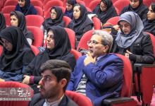 گزارش تصویری | کارگاه آموزشی مالکیت فکری و ثبت بین المللی اختراع 