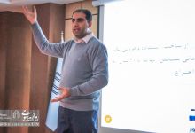 گزارش تصویری | کارگاه آموزشی مالکیت فکری و ثبت بین المللی اختراع 