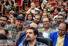 گردهمایی فارغ التحصیلان دانشگاه صنعتی شاهرود 