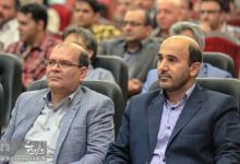 گردهمایی فارغ التحصیلان دانشگاه صنعتی شاهرود 