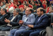 گردهمایی فارغ التحصیلان دانشگاه صنعتی شاهرود 