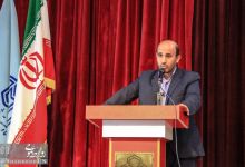 گردهمایی فارغ التحصیلان دانشگاه صنعتی شاهرود 