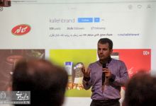 گزارش تصویری |  برگزاری كارگاه كارآفرینی و خلاقیت در دانشگاه صنعتی شاهرود 