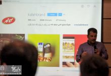 گزارش تصویری |  برگزاری كارگاه كارآفرینی و خلاقیت در دانشگاه صنعتی شاهرود 