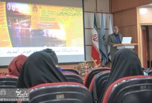 افتتاحیه دومين كنفرانس ملي اطلاعات و محاسبات كوانتومي