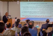 گزارش تصویری از سومین کارگاه متالوژنی ایران