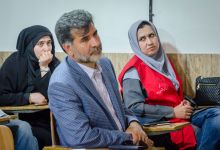 گزارش تصویری از سومین کارگاه متالوژنی ایران