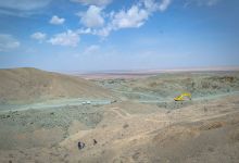 گزارش تصویری از سومین کارگاه متالوژنی ایران