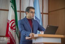 گزارش تصویری | سمینار آشنایی با فرصت های همکاری های علمی بین اللملی با  دانشگاه ها و مراکز تحقیقاتی کشور آلمان 