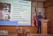 گزارش تصویری | سمینار آشنایی با فرصت های همکاری های علمی بین اللملی با  دانشگاه ها و مراکز تحقیقاتی کشور آلمان 