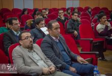 گزارش تصویری | سمینار آشنایی با فرصت های همکاری های علمی بین اللملی با  دانشگاه ها و مراکز تحقیقاتی کشور آلمان 
