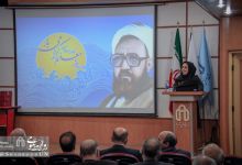 گزارش تصویری |بزرگداشت یاد و خاطره آیت الله شهید مطهری و تقدیر از مقام شامخ #معلم دانشگاه صنعتی شاهرود 