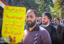 گزارش تصویری | حضور دانشگاهیان دانشگاه صنعتی شاهرود در راهپیمایی یوم الله 13 آبان 