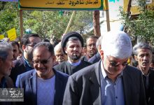 گزارش تصویری | حضور دانشگاهیان دانشگاه صنعتی شاهرود در راهپیمایی یوم الله 13 آبان 