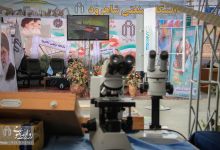 گزارش تصویری | نمایشگاه دستاوردهای چهل‌ساله انقلاب اسلامی ایران- شاهرود 