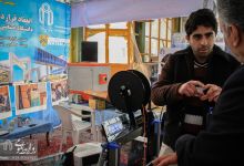 گزارش تصویری | نمایشگاه دستاوردهای چهل‌ساله انقلاب اسلامی ایران- شاهرود 