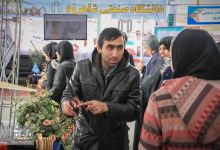 گزارش تصویری | نمایشگاه دستاوردهای چهل‌ساله انقلاب اسلامی ایران- شاهرود 