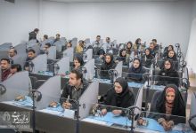 گزارش تصویری | دور آمادگی آزمون زبان دکتریMSRT دانشگاه صنعتی شاهرود 
