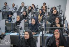 گزارش تصویری | دور آمادگی آزمون زبان دکتریMSRT دانشگاه صنعتی شاهرود 