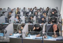 گزارش تصویری | دور آمادگی آزمون زبان دکتریMSRT دانشگاه صنعتی شاهرود 