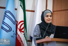 گزارش تصویری  | افتتاحیه هفتمین سمینار دوسالانه کمومتریکس ایران 