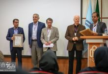 گزارش تصویری  | افتتاحیه هفتمین سمینار دوسالانه کمومتریکس ایران 