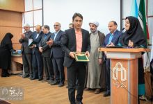 گزارش تصویری | تجلیل روز معلم و تقدیر  از اساتید برتر دانشگاه صنعتی شاهرو 
