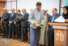 گزارش تصویری | تجلیل روز معلم و تقدیر  از اساتید برتر دانشگاه صنعتی شاهرو 