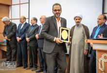 گزارش تصویری | تجلیل روز معلم و تقدیر  از اساتید برتر دانشگاه صنعتی شاهرو 