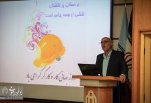 گزارش تصویری | مراسم روز کارگر و آیین تجلیل از تلاشگران این عرصه در دانشگاه صنعتی شاهرود 