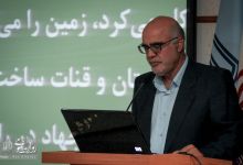 گزارش تصویری | مراسم روز کارگر و آیین تجلیل از تلاشگران این عرصه در دانشگاه صنعتی شاهرود 