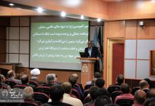 گزارش تصویری | مراسم روز کارگر و آیین تجلیل از تلاشگران این عرصه در دانشگاه صنعتی شاهرود 